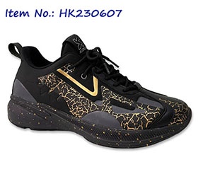 HK230607