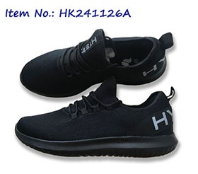 HK241126