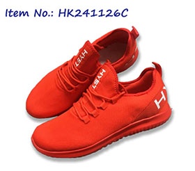HK241126