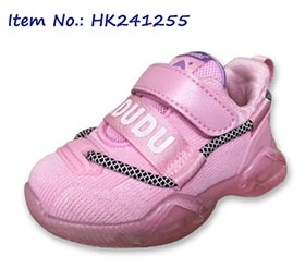 HK241255